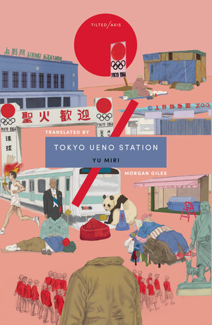 Book Review: Tokyo Ueno Station